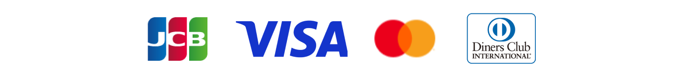 DGFT請求書カード払いで利用できるクレジットカードブランドの図。JCB、VISA、Mastercard、Dinersといった主要ブランドに加え、国内の請求書カード払いサービスで唯一Diners club cardに対応しています。