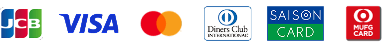 DGFT請求書カード払いで利用できるクレジットカードブランドの説明する図。JCB、VISA、master card、ダイナースクラブカード、セゾンカードがご利用いただけます。なお、2026年時点でダイナースクラブカードが利用できるのはDGFT請求書カード払いのみです。